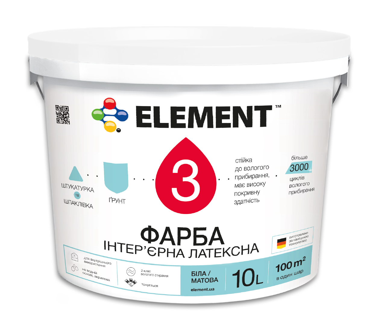 Інтер'єрна латексна фарба ELEMENT 3